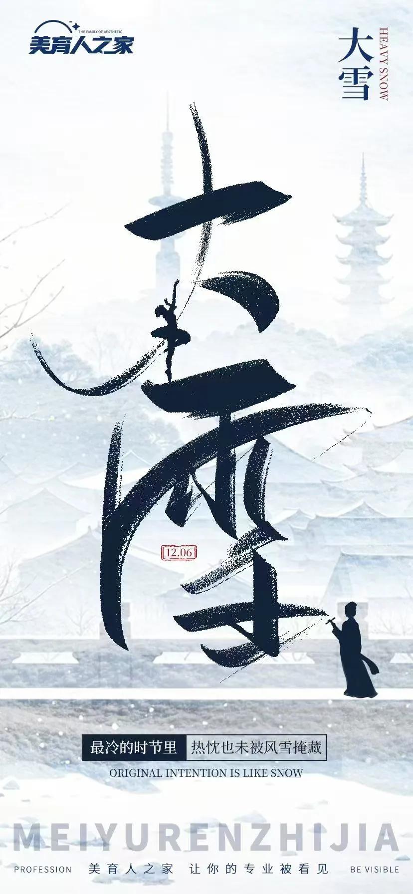 人民币会跌到8的说法是缺乏依据的
人民币贬值的极限底部是7.8。港币就是在这个价