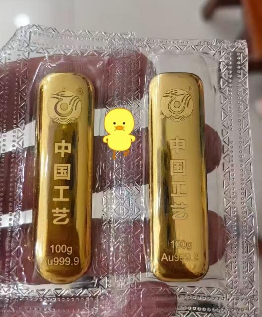 看到今天的金价，有人的血压直接就飙升了。 

5月14日，金价一整天都在1025