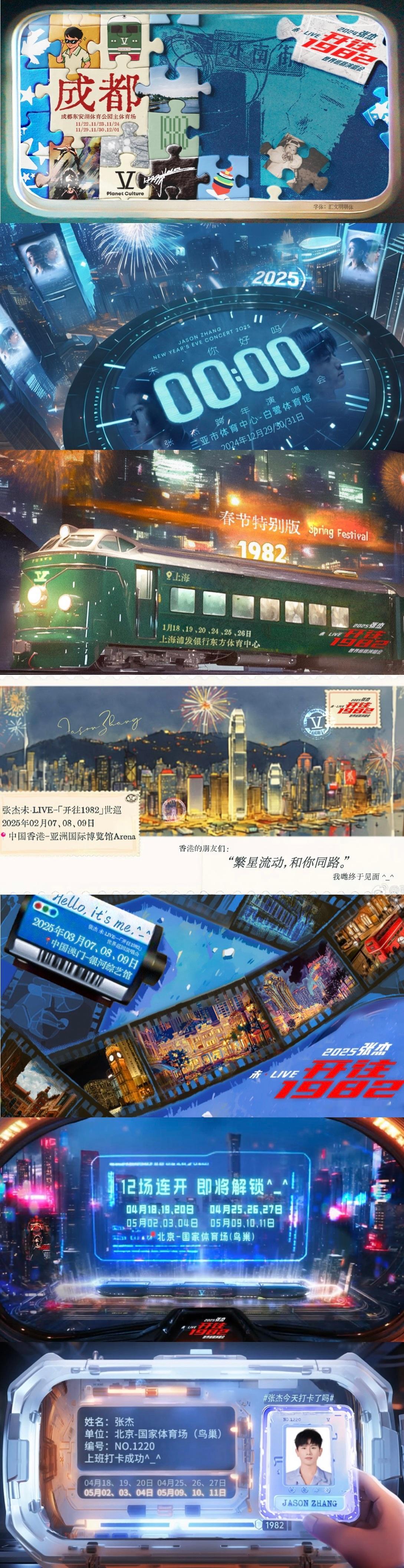 好喜欢啊，真的不能做成小卡或者冰箱贴吗[航天员] ​​​