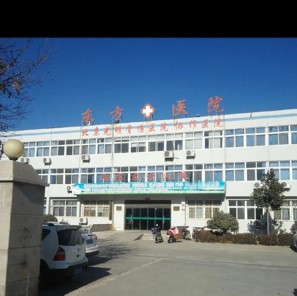 11月13日，即墨区医疗保障局发布暂停医保相关业务公示，位于即墨区环秀街道桃源河