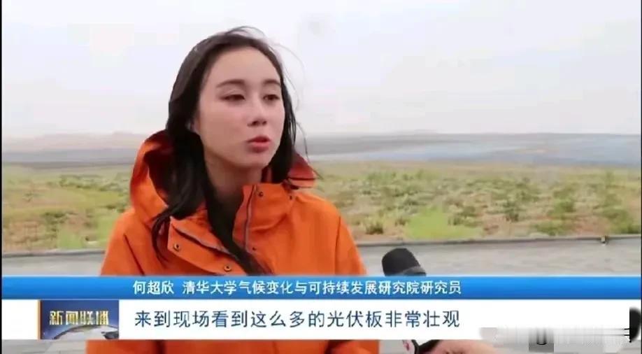 这就是从古至今，人们常说的大家闺秀吧？
虽然何超欣从小生活在香港，后留学英国，但