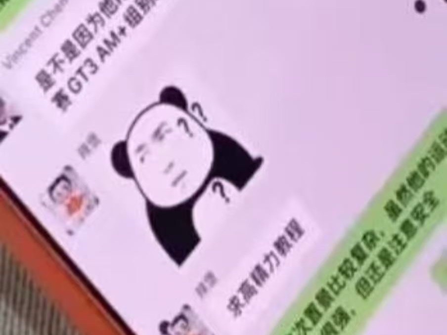哈哈哈哈哈哈哈哈我不行了 嗯所有人都喜欢用王一博的表情包 