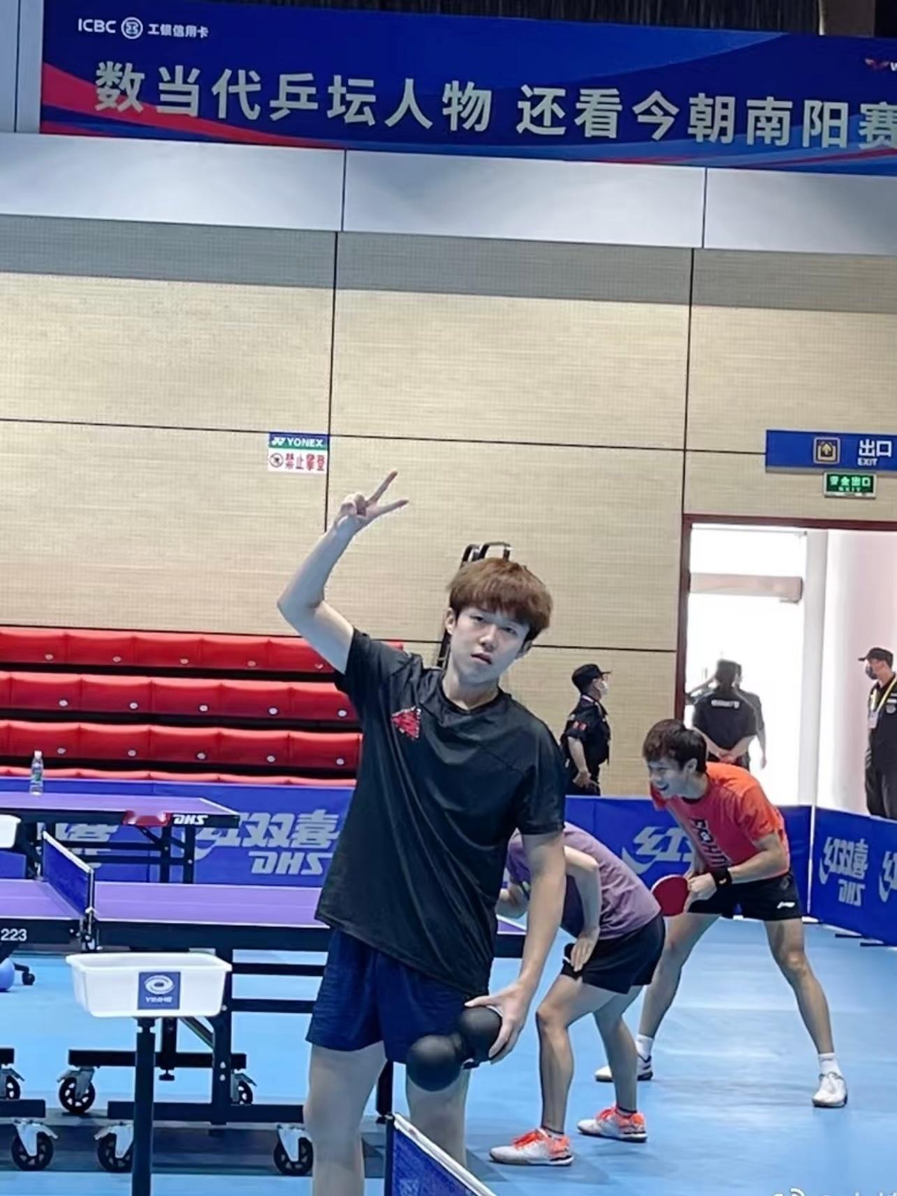 剪刀手✌🏻 