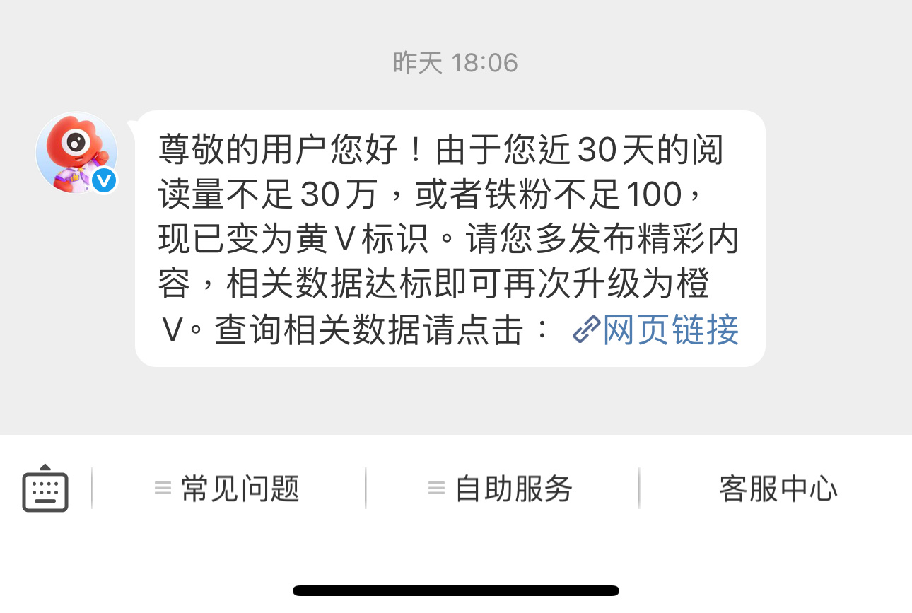 卧槽滚我哭了。我考完试就搞回来。