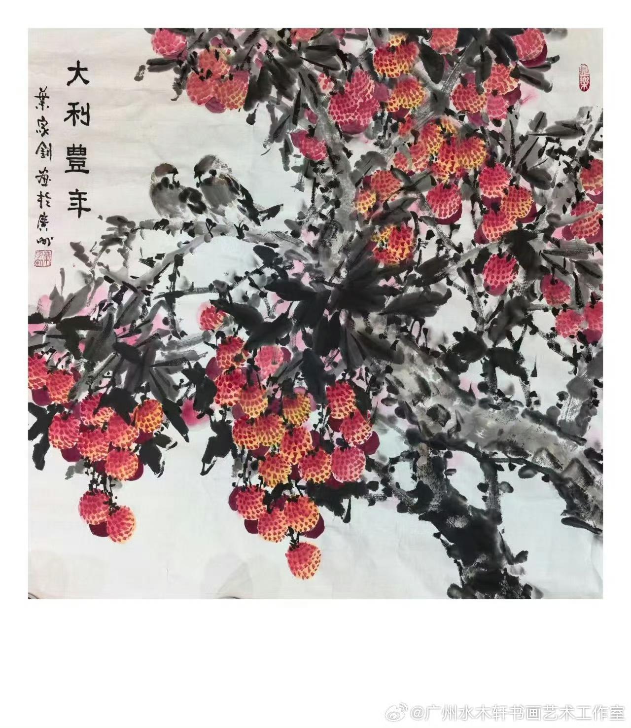 叶家钊老师的花鸟画作品简直绝了！每一幅都像藏着一个鲜活的小世界。
在他的画里，水