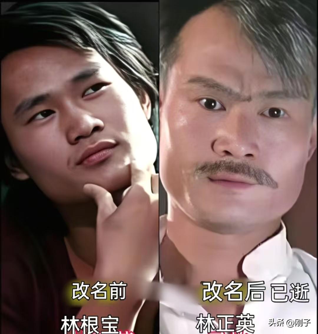 不少明星都改过名字，原名你知道几个✨
 
很多我们耳熟能详的艺人，现在的名字并不