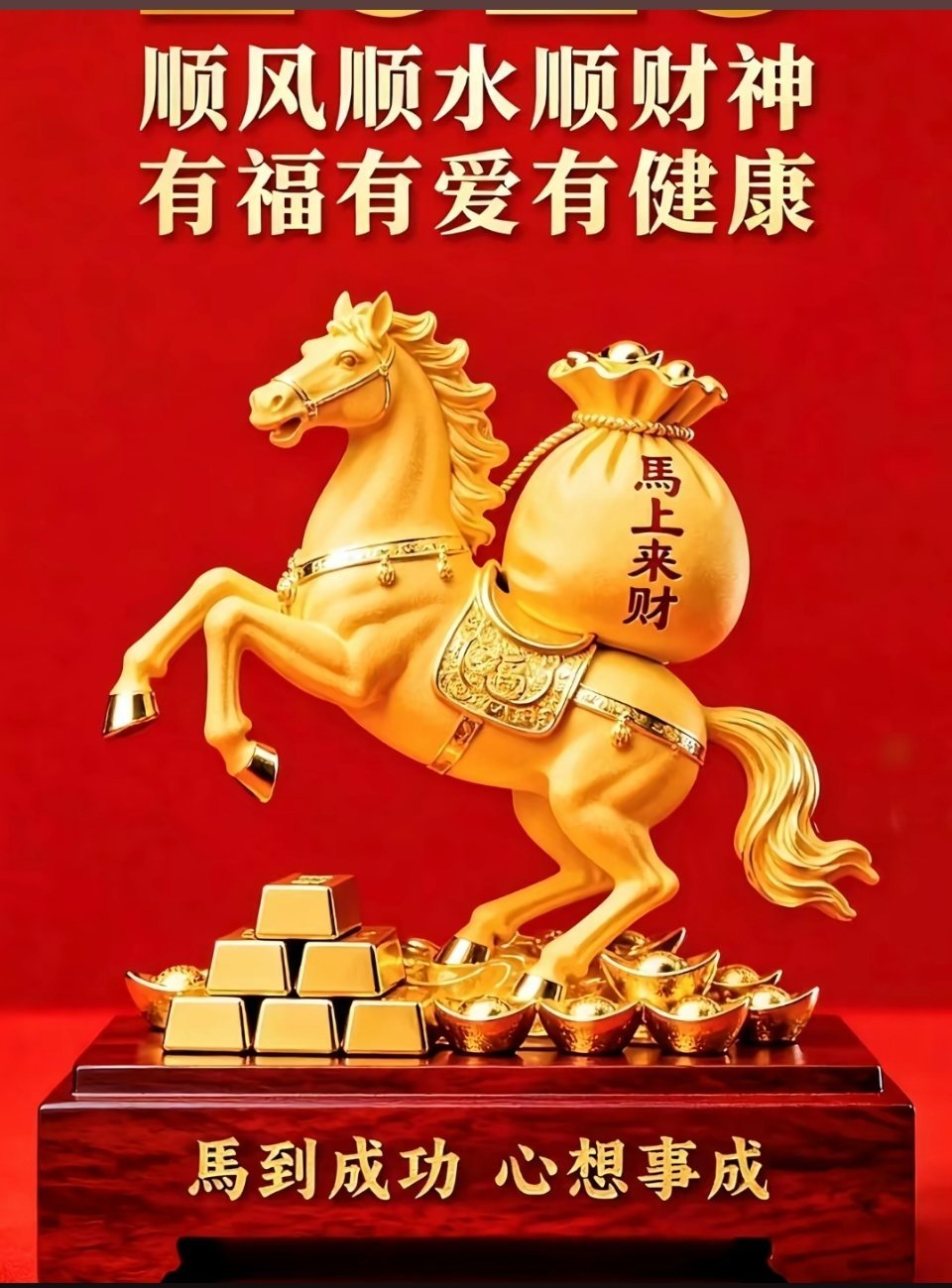 与其等机会从天而降，不如自己主动争取。与其等自己变得强大，不如自己迎难而上。4月