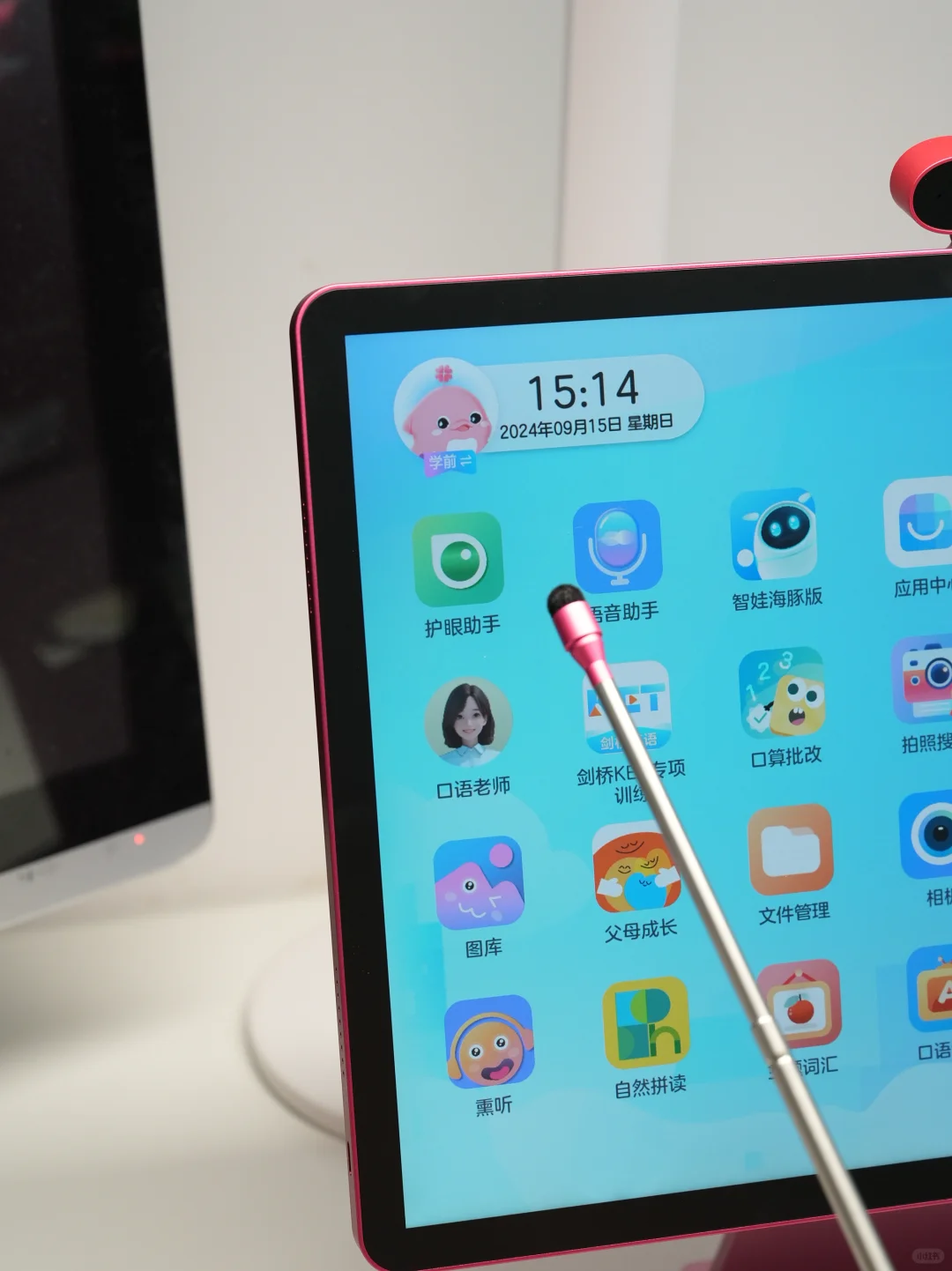 幼儿园大班小朋友，放学以后干什么？