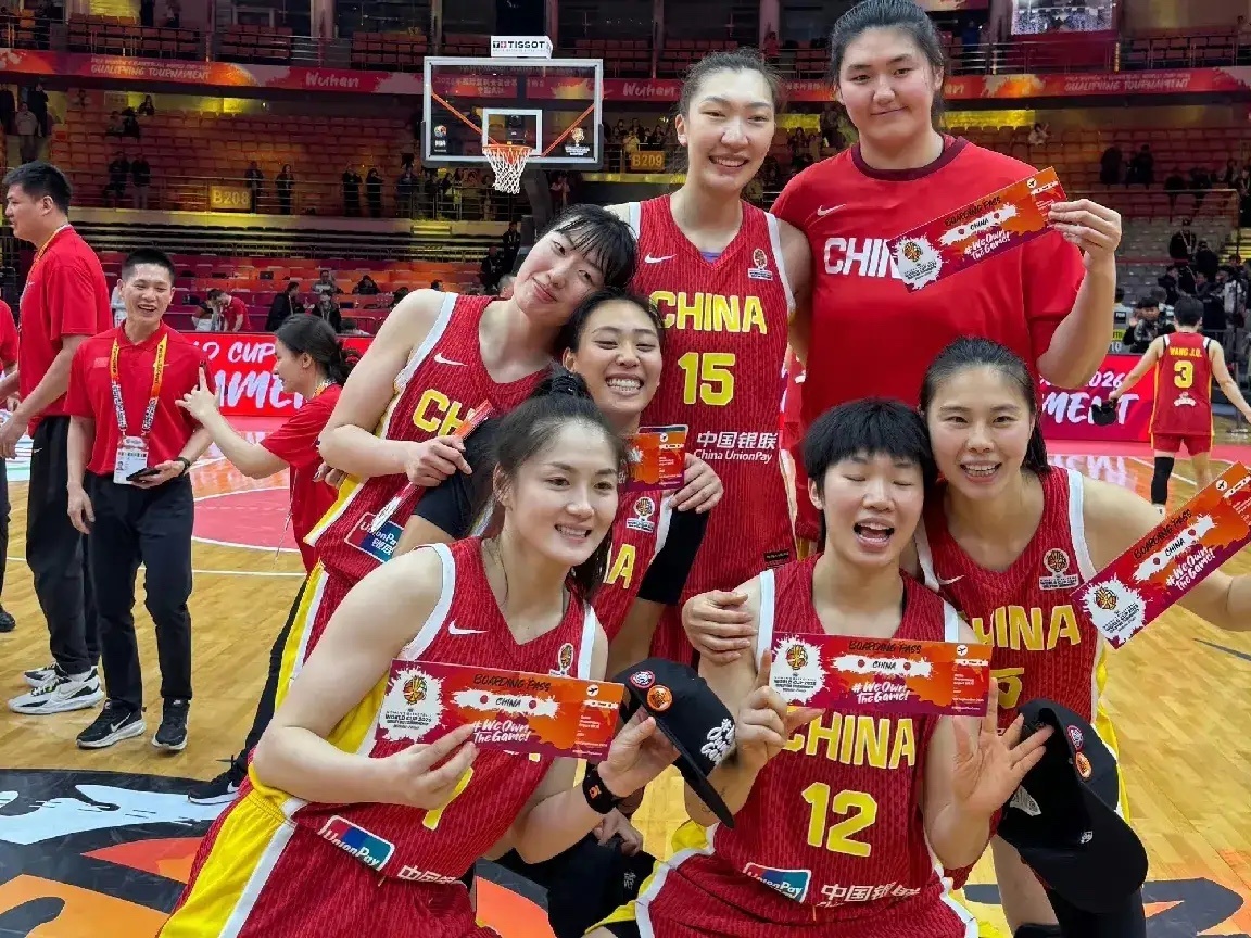 女篮世界杯16强全部产生2026女篮世界杯将于9月4日至13日举行，16支参赛队