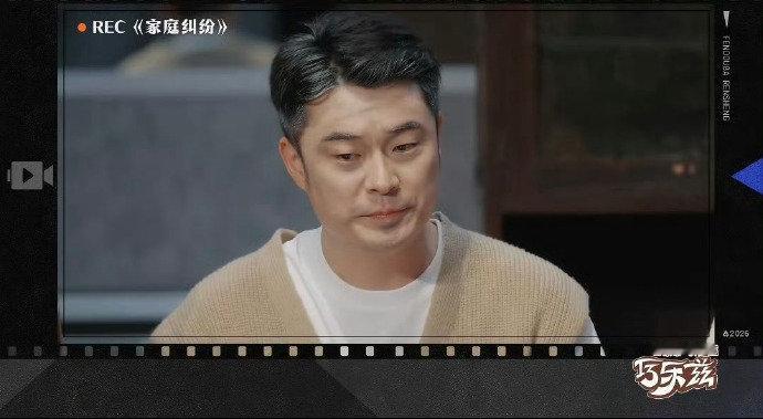 陈赫抬手关灯这段看哭了奋斗吧人生 最残忍的不是争吵，是连吵都不愿意吵了。儿女为了