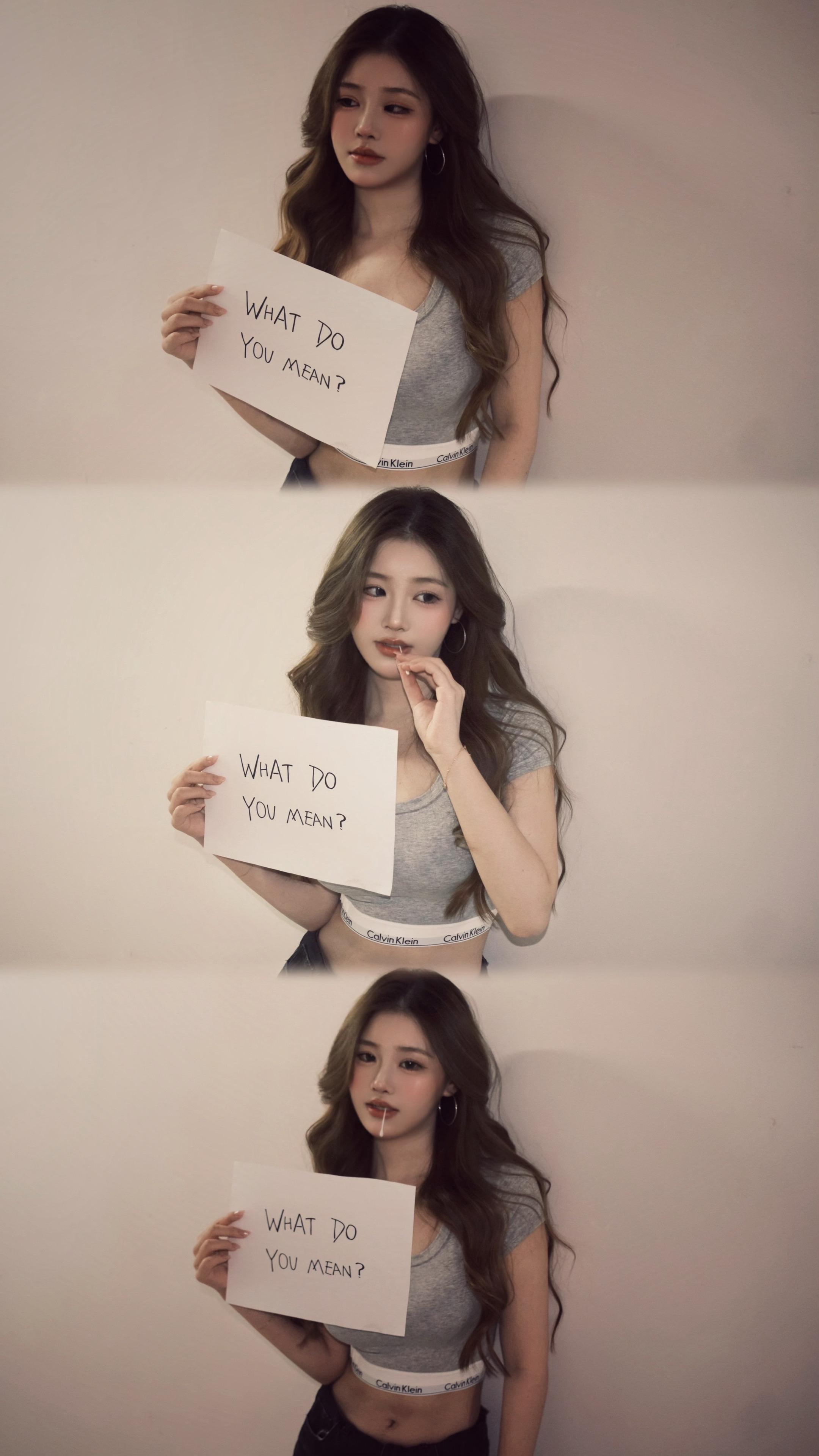 What do you mean？