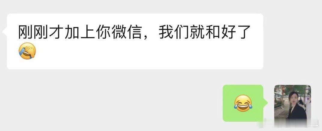 果然，科学的尽头是玄学[笑cry] ​​​