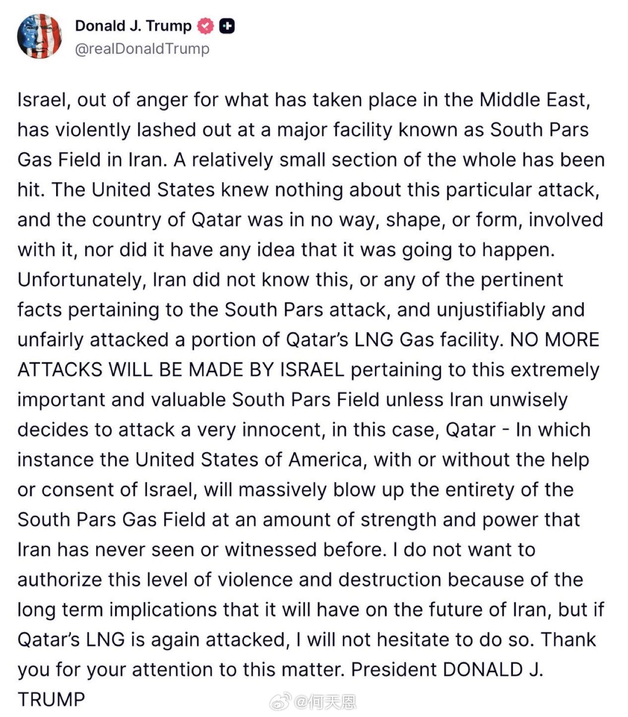 刚刚：特朗普恳求伊朗不要攻击“无辜的卡塔尔液化天然气设施”，因为以色列因愤怒而对