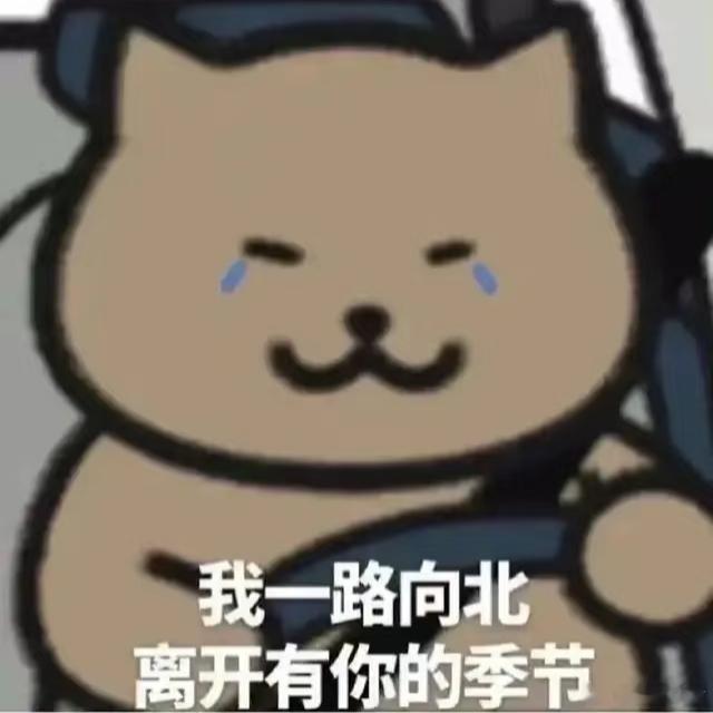 微信隐藏的查岗模式谁都不是完美的，人总会有缺点。换句话说，只要你想查，总会看到些