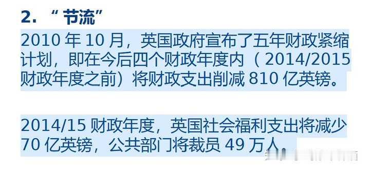冷战后，欧洲军备是怎么从“怪物房”变“废物房”的？
欧洲各国曾长期主导世界格局和