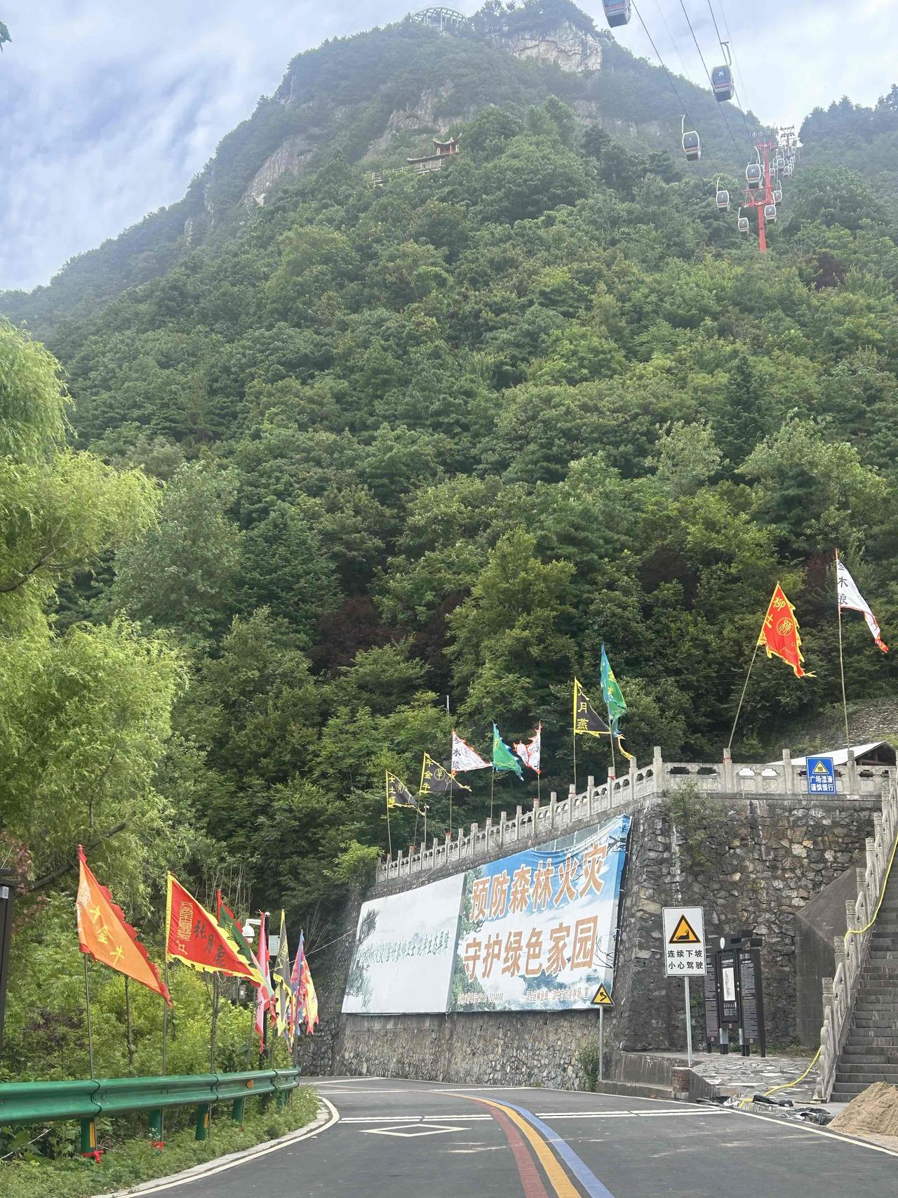 空气清爽，体感微凉。夏天的偏爱，汉中独享。