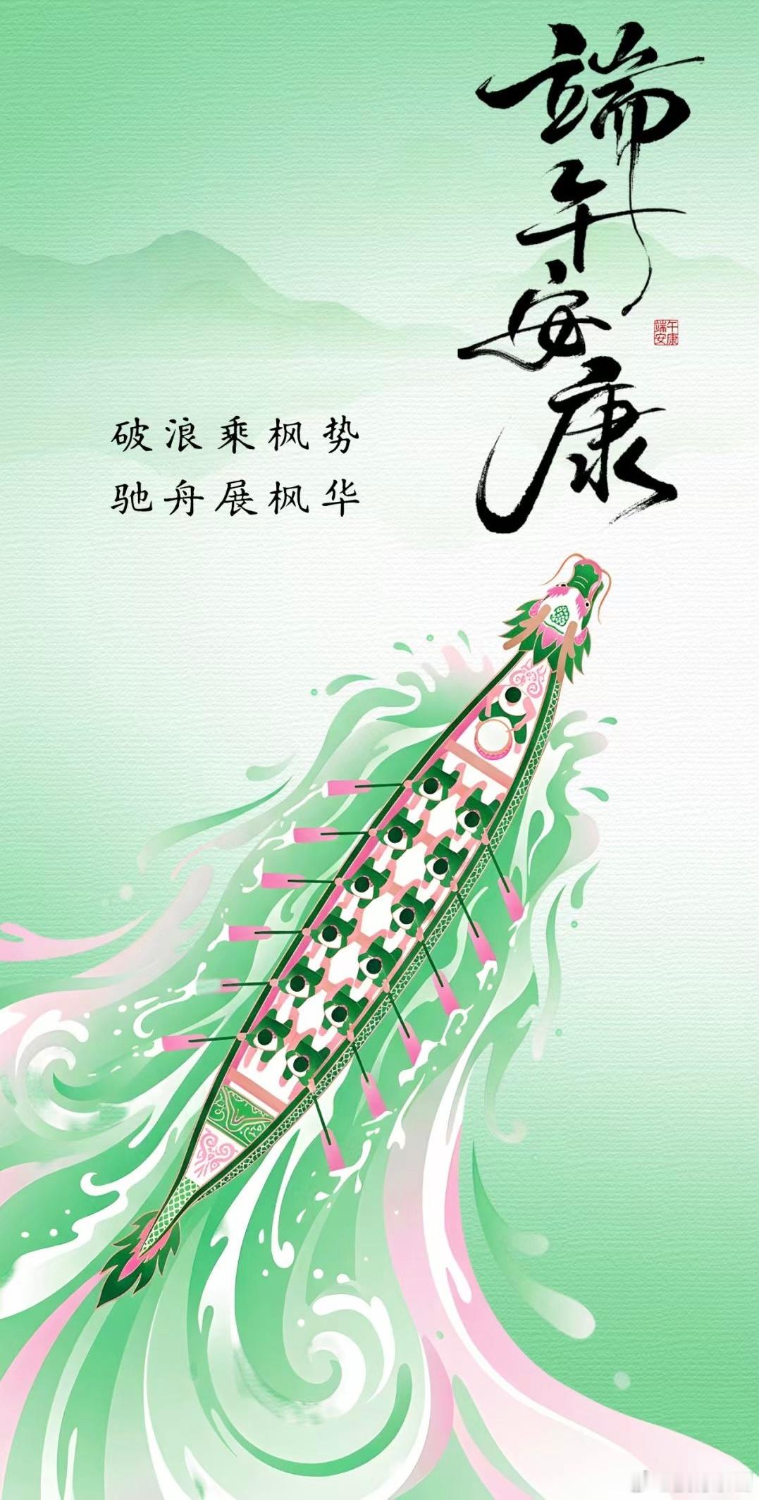 经纬张颖：最近有特别多人问我一个问题，也分享给大家：如果自己所在的赛道不是 AI
