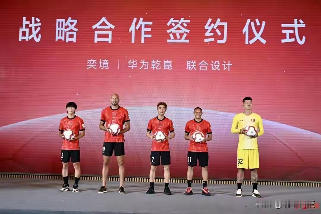 闲暇时分奔赴凤凰山看球，日常出行想选一台靠谱本土电车，这份双重心愿现在有了新选择