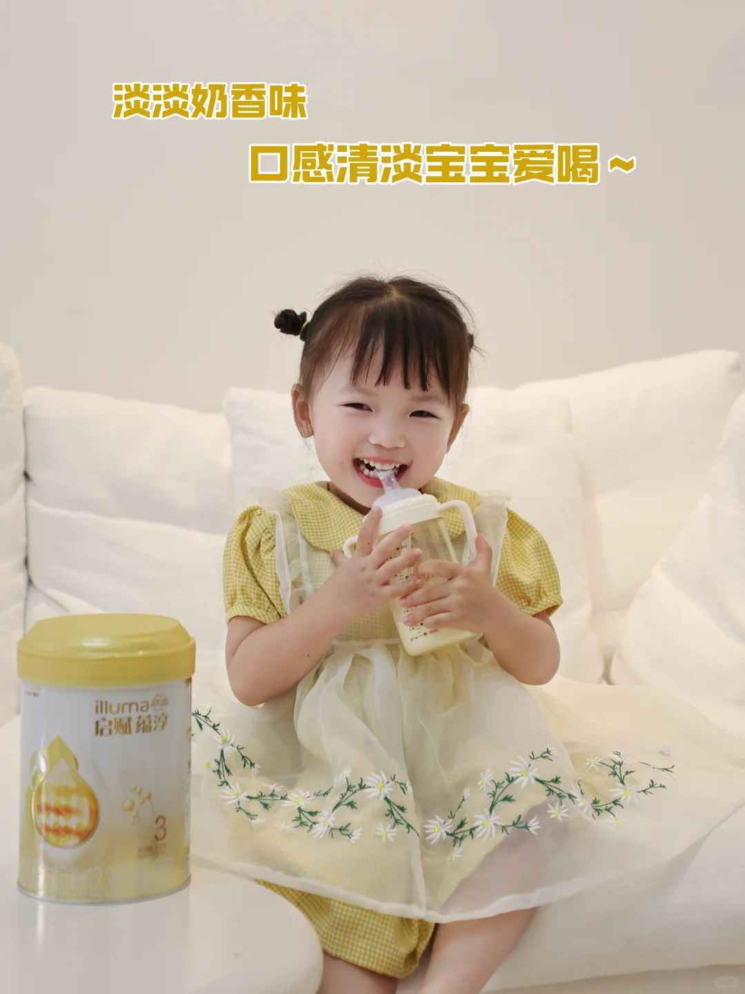 新生龙宝待产包！跟着准3胎妈妈囤不出错！
