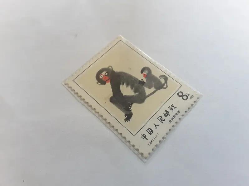 集邮的乐趣，在我看来就像寻宝一样。说到猴年邮票，那可是集邮圈的大明星。1980年