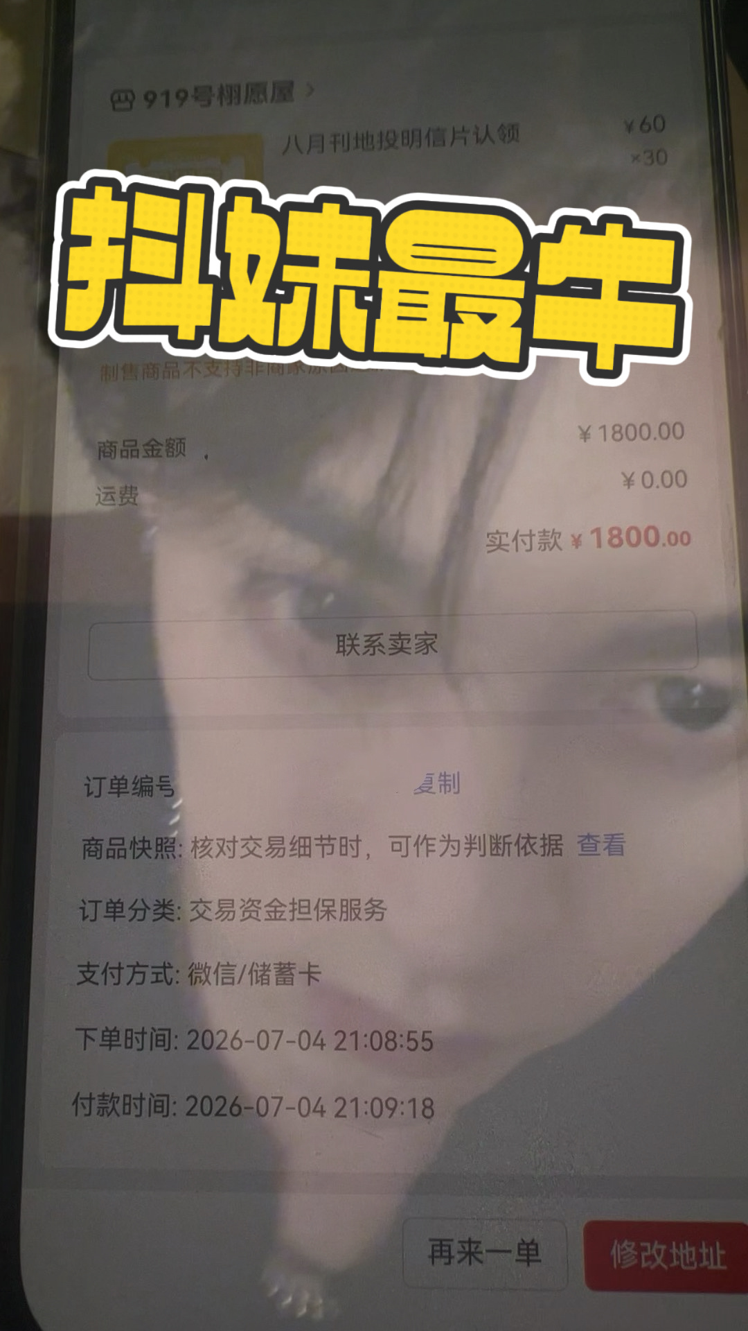 今天🫘富婆姐姐提供的🚩拔啦，辛苦大家～ 