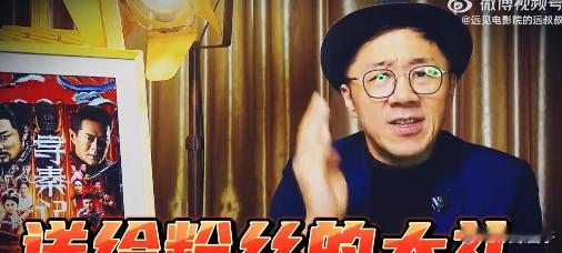 深度解读电影寻秦记 秦王追捕项少龙20年，哪是简单的忌惮能力？分明是帝王对“知识