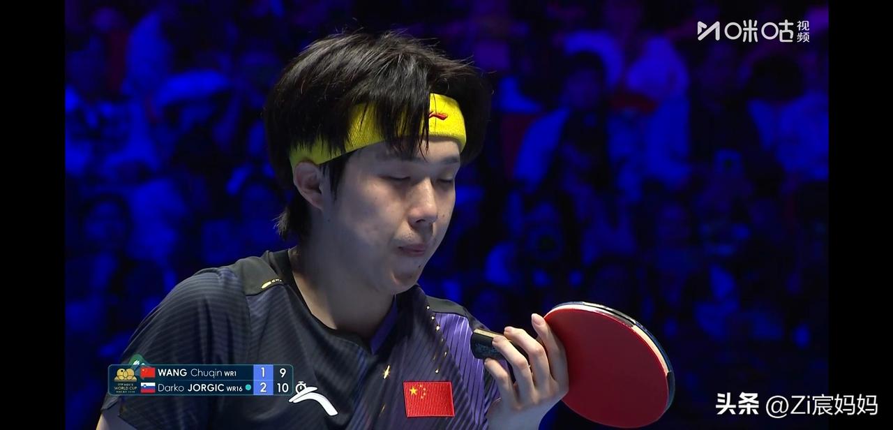 王楚钦与达克的比赛进行到第五局了，
看了第一局以为11：4拿下达克，
往后没有问