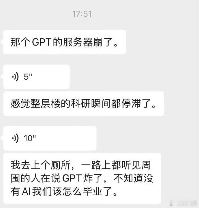 不知不觉AI早已嵌入日常AI的含金量还在上升 AI 悄悄渗透工作方方面面，工具一