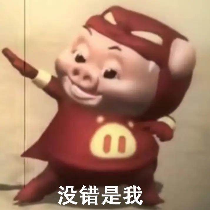 老陈做得没错，这是他的婚前财产，他用230万元给自已20岁的儿子买房子没错，如果