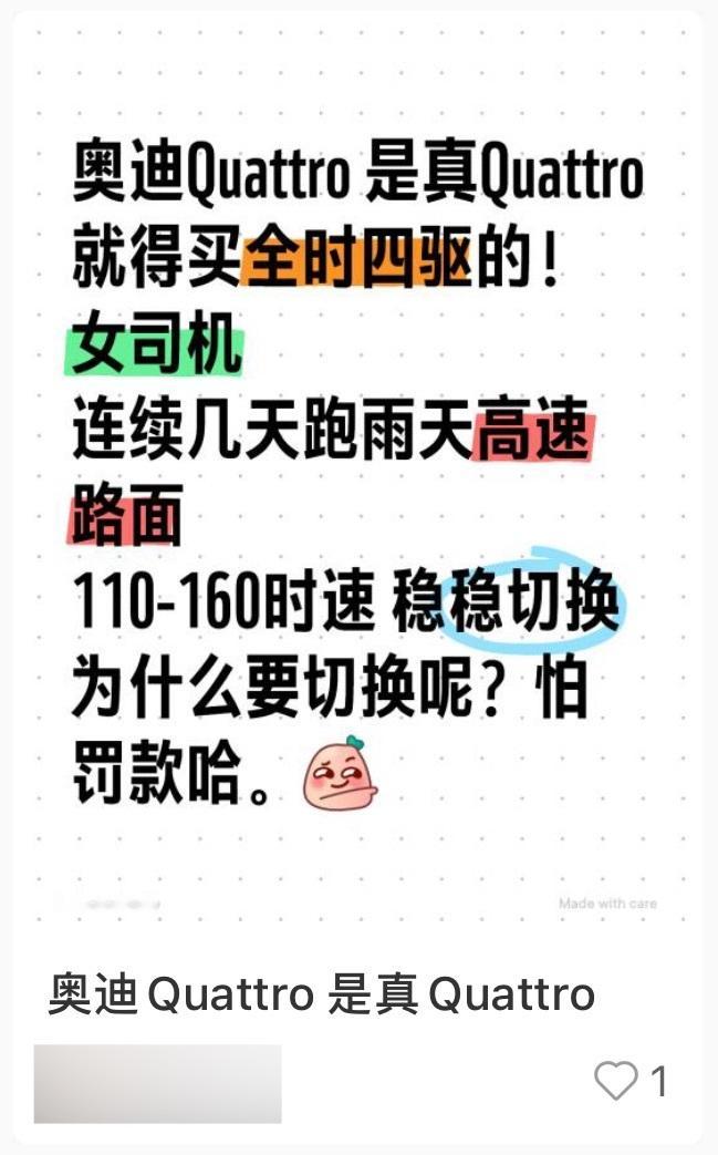 这就是汽车营销啊，宝贝们[摊手] ​​​