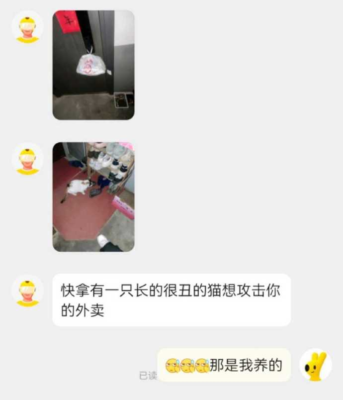 但是话又说回来 ​​​
