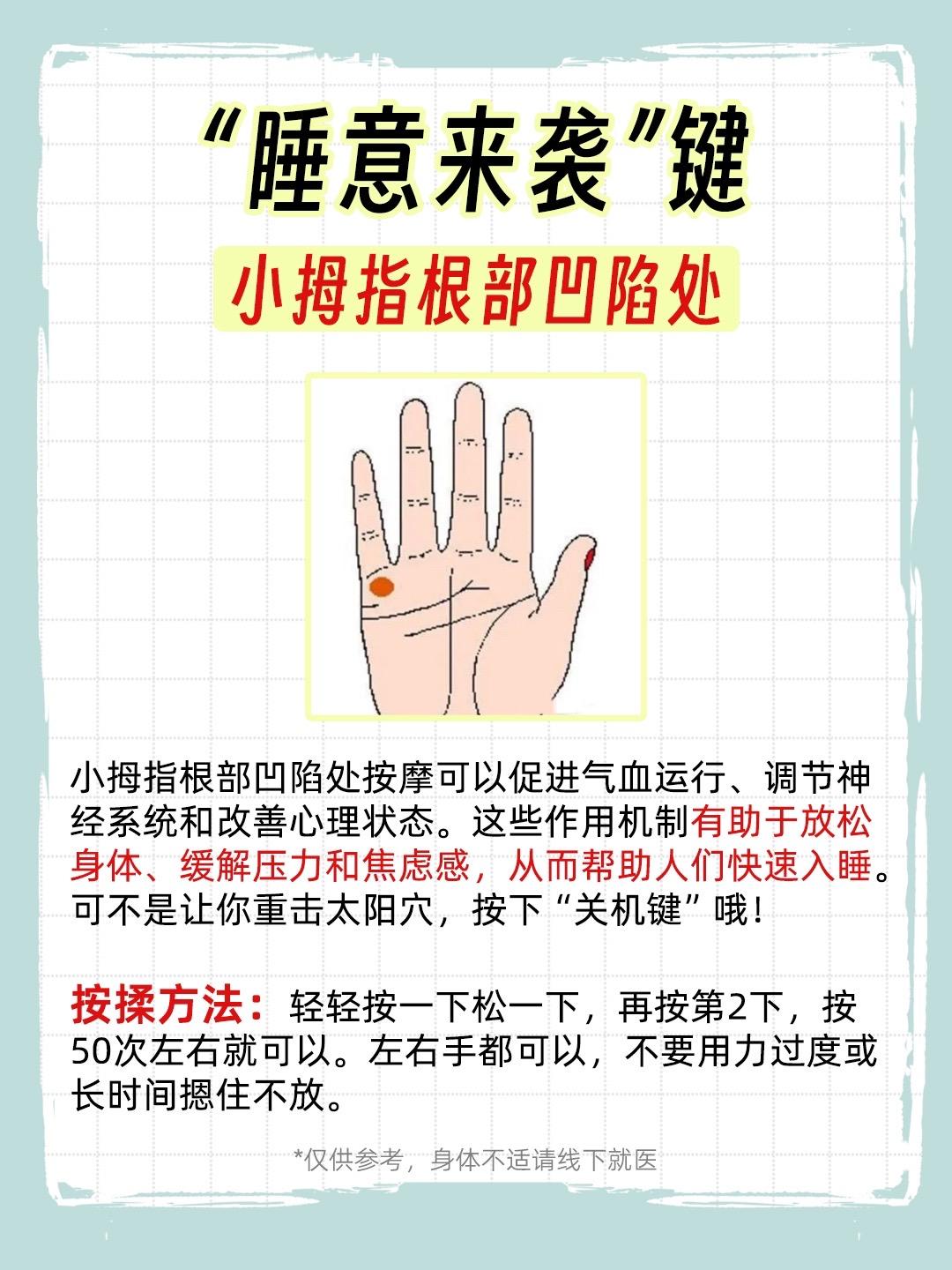 一键开关，这些操作快来试试看吧！