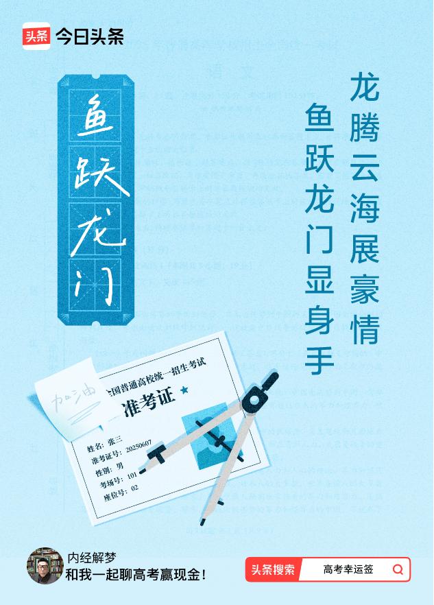 有些中医理想主义，要求患者少盐少油少辛（葱姜蒜辣椒等）少酸少肉蛋奶，问题是有多少