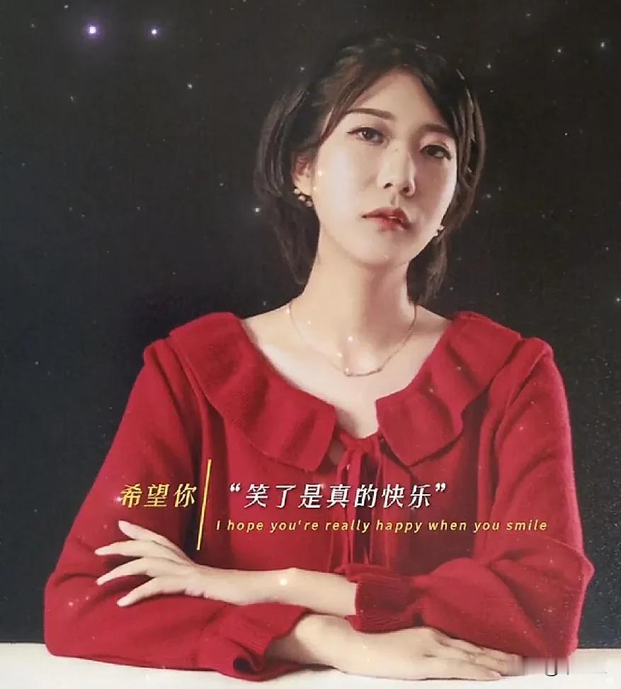 她长的漂亮
从小到大都很优秀
她从小到大的学习都没让母亲操心过
被保送，还是留学
