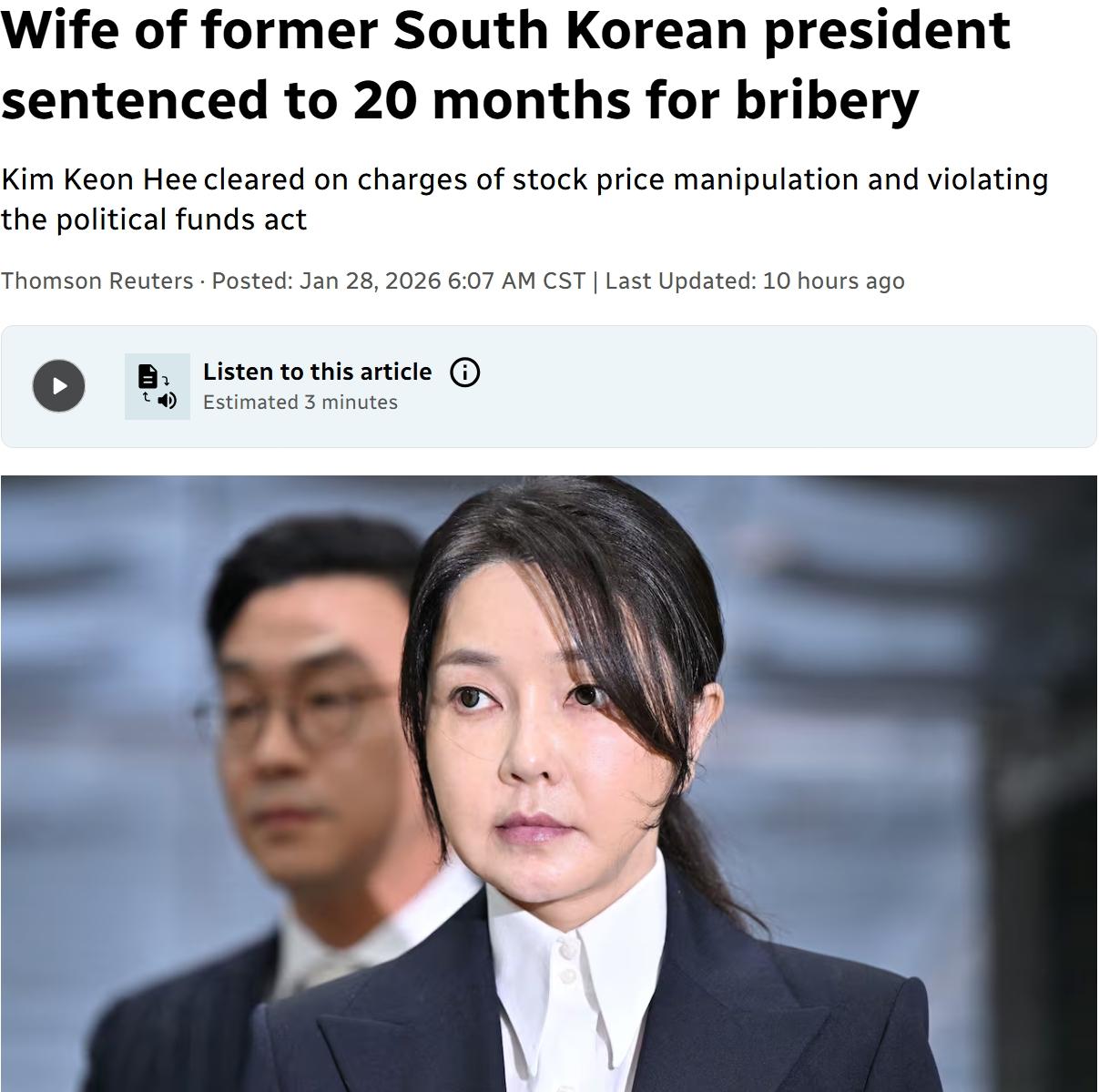 韩国前总统妻子金建熙因贿赂被判20个月监禁

当地时间周三，韩国一家法院判处前总