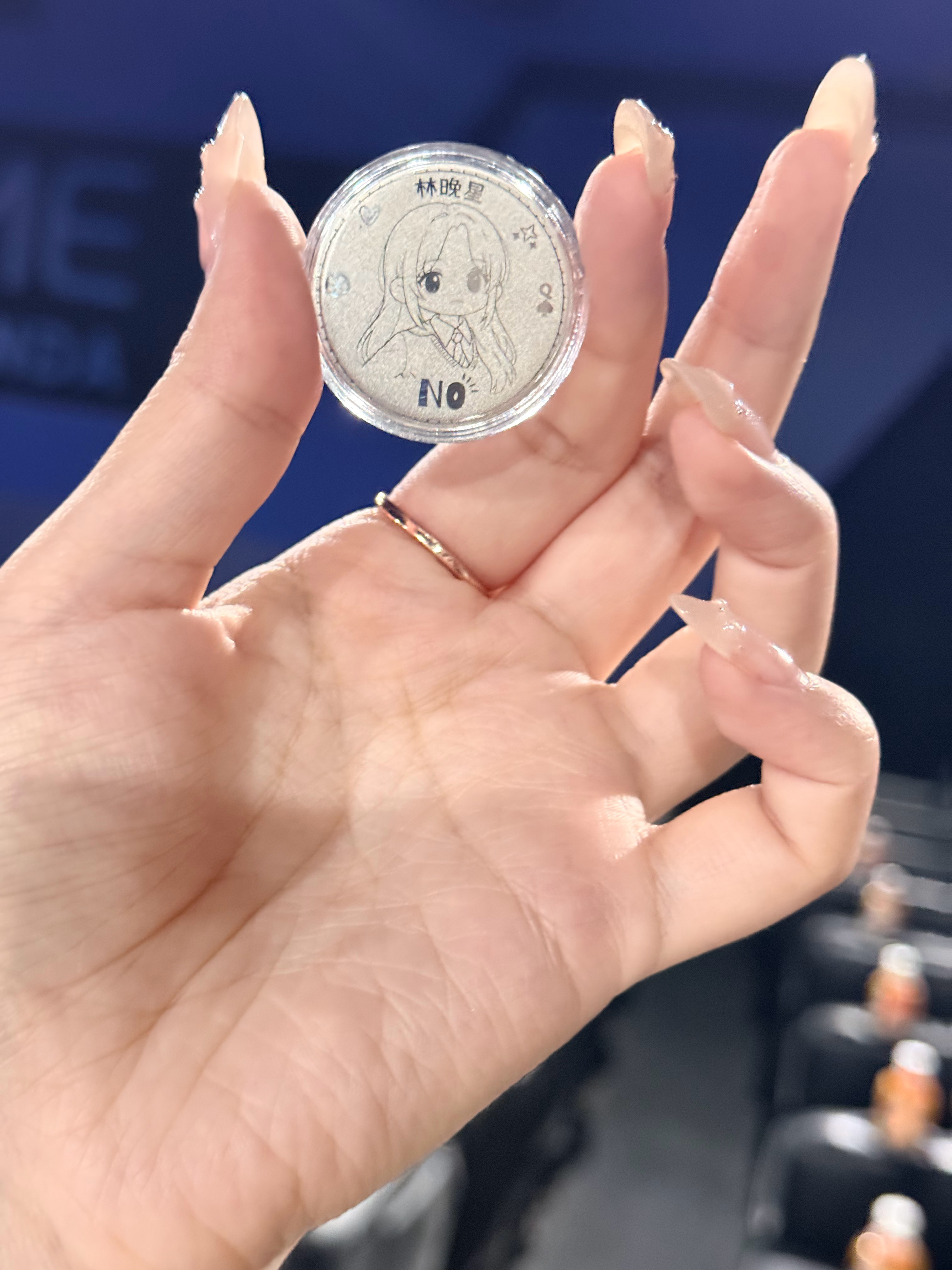 好漂亮呀yes or no决策币 林晚星在天台扔的到我手里啦