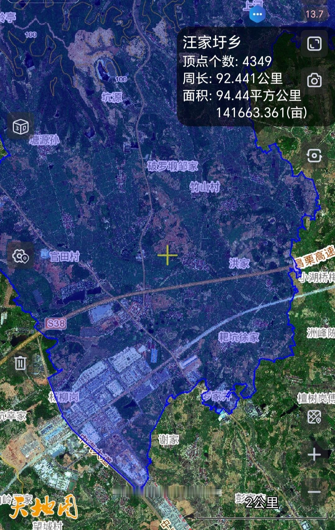 高安新320国道通车后，汪家圩乡正式跻身320国道沿线乡镇

第一版320国道时