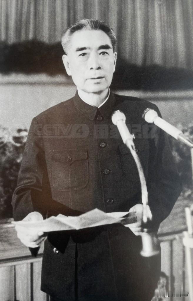 🌺🙏敬爱的周总理，致敬您的乐观精神，铭记您的昂扬斗志！“困难面前不低头，压力