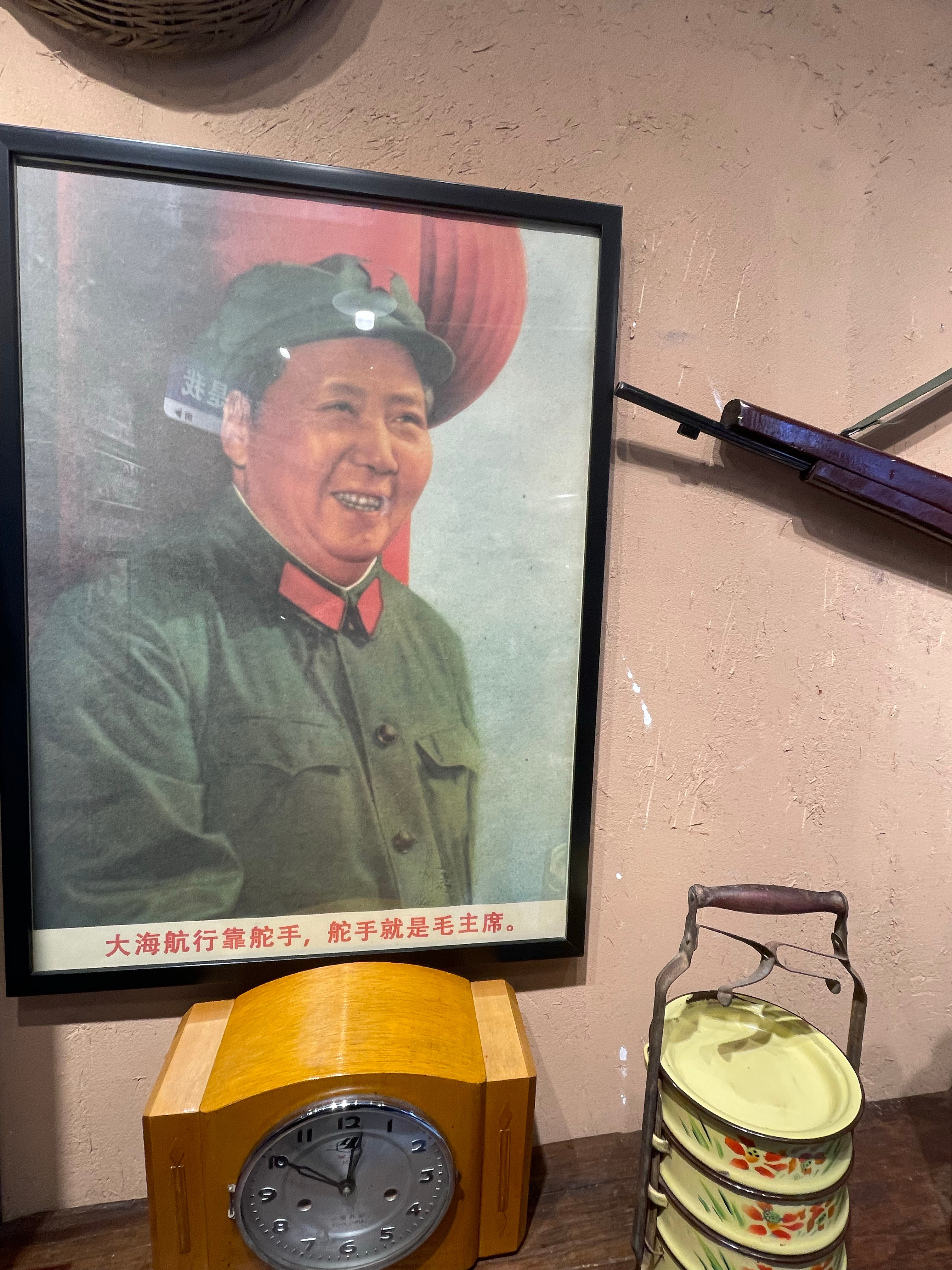 以前家家户户都会挂的 ​​​