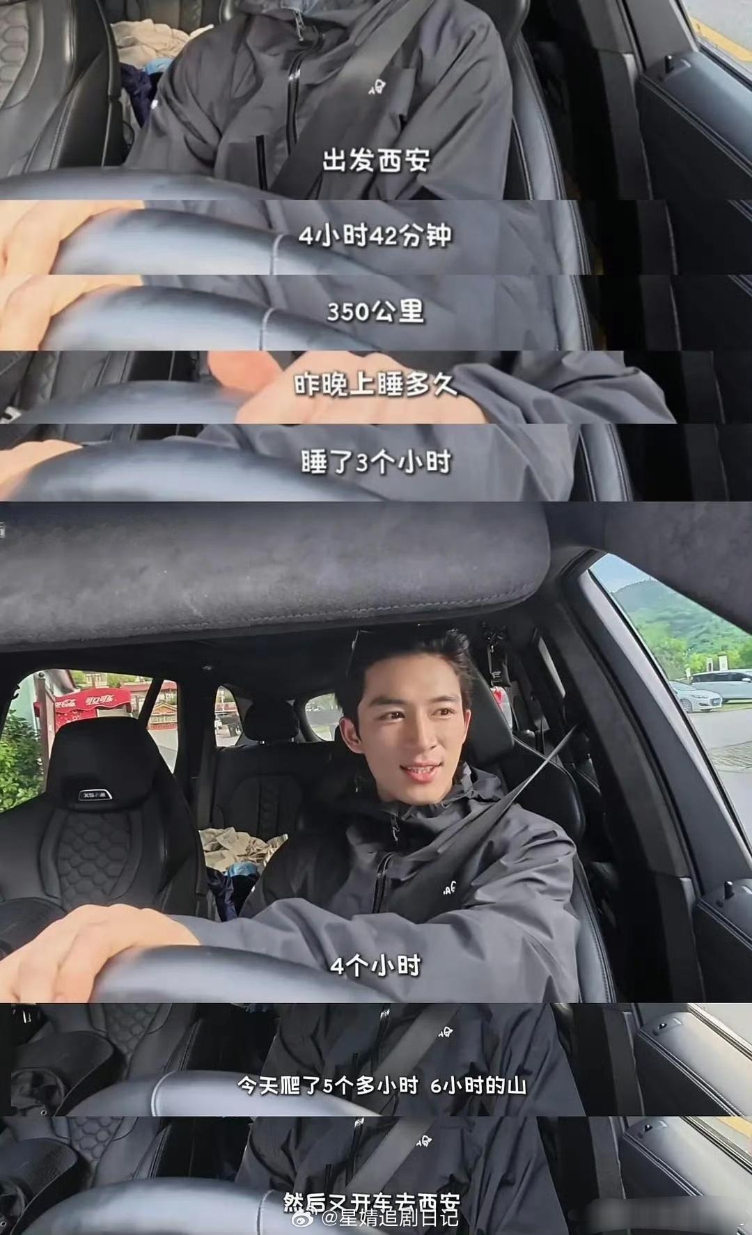 花少8确定阵容 花儿与少年8最终阵容名单，你最期待谁？大姐：吴君如二姐：殷桃三姐