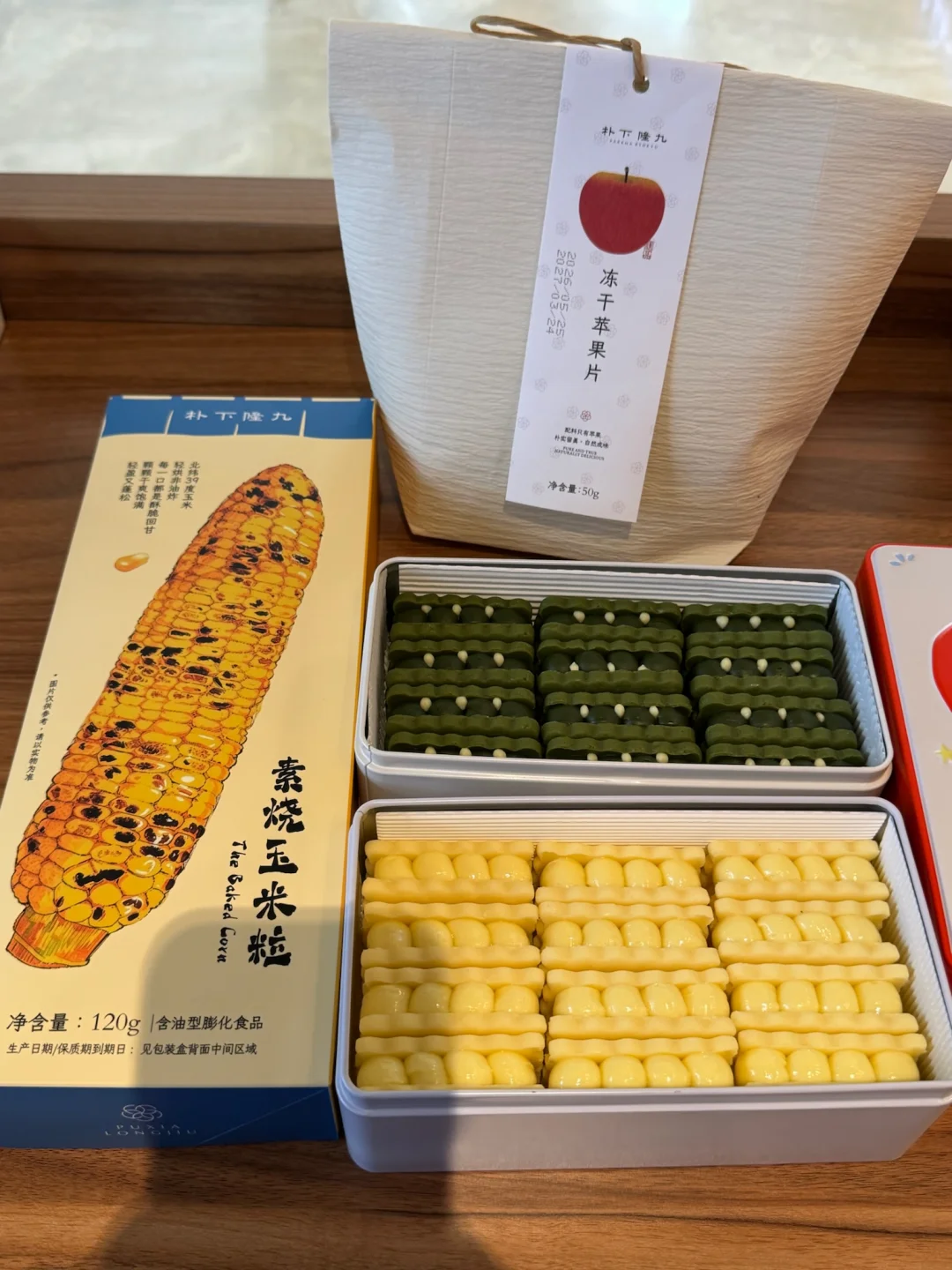 南京特别北海道的一家……