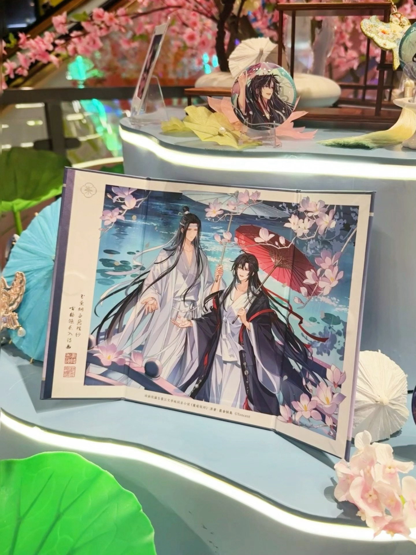 魔道祖师动画[超话] 魔道祖师动画天涯同游  《魔道祖师》动画七周年限定快闪深圳