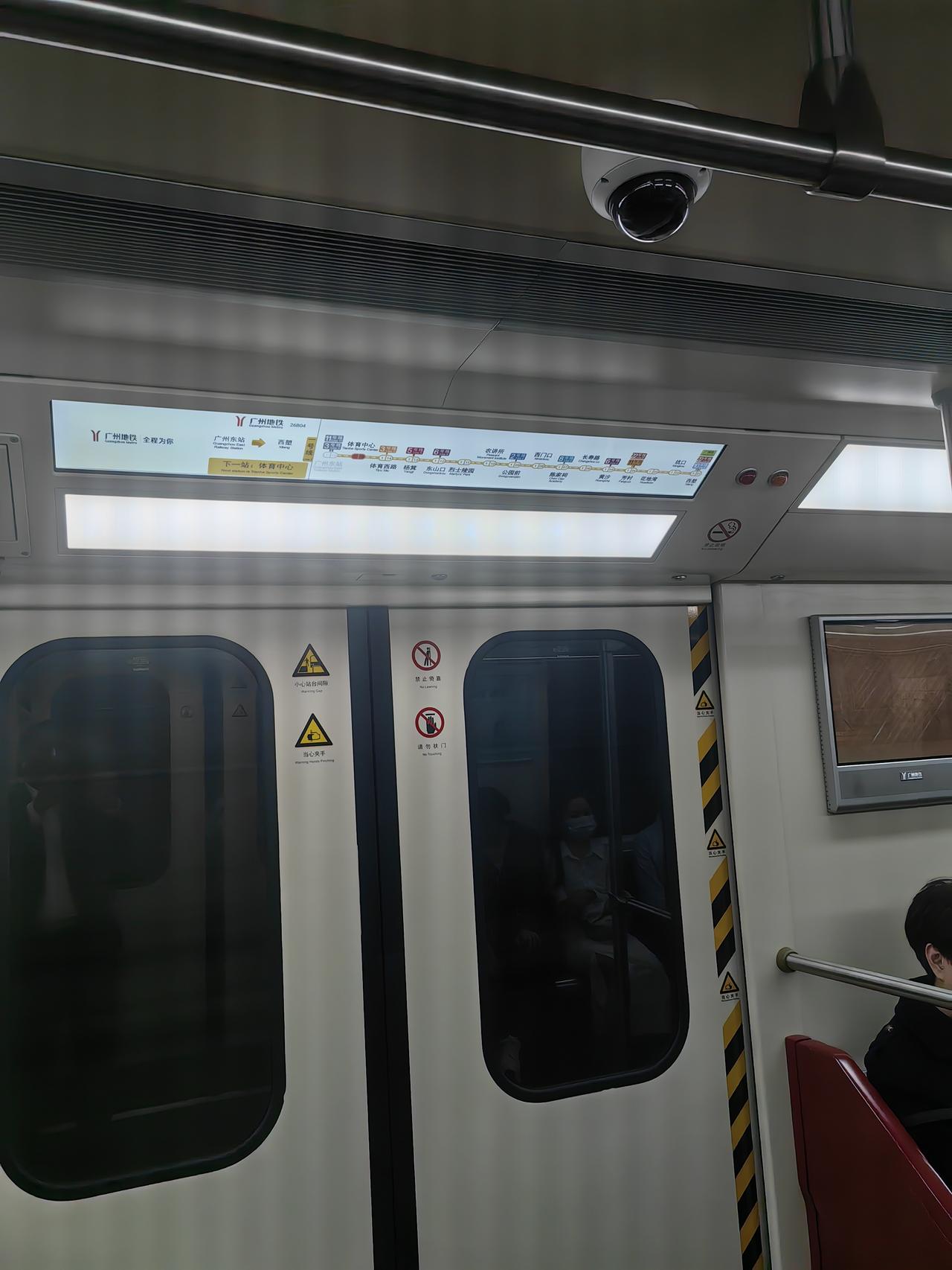 有一说一，广州地铁开动时的噪音比深圳地铁的要大很多。