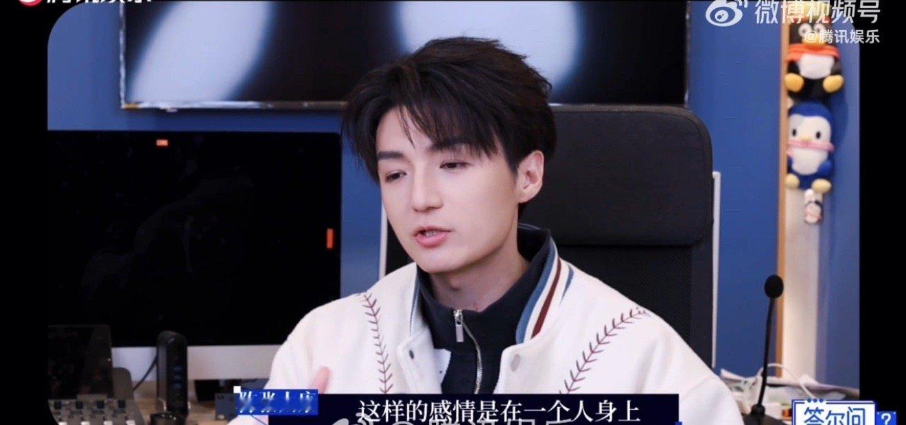 陈张太康开心被亲戚小朋友问作品陈张太康还原剑来2台词名场面 被问过年回家最怕的三