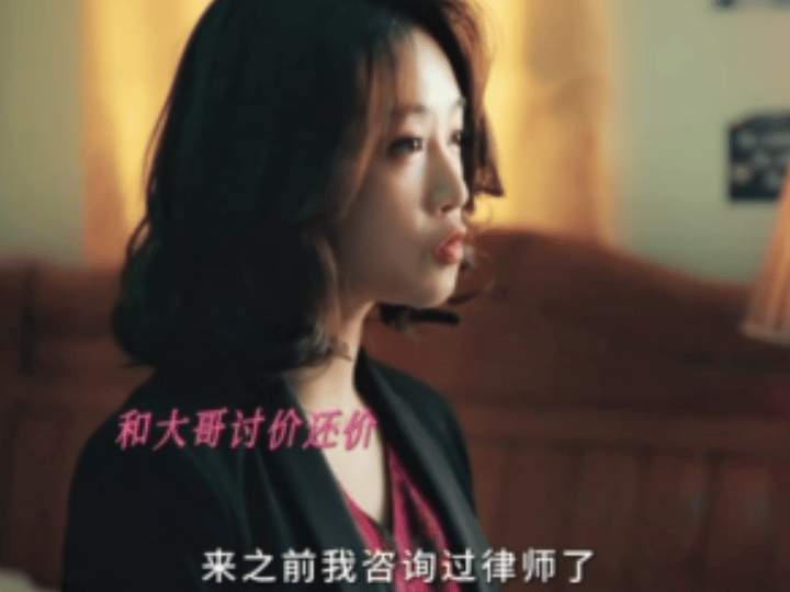 爽剧还得蓝盈莹演 蓝盈莹的演技太适配爽剧！梁丹宁面对烂人烂事绝不拖泥带水，果断离