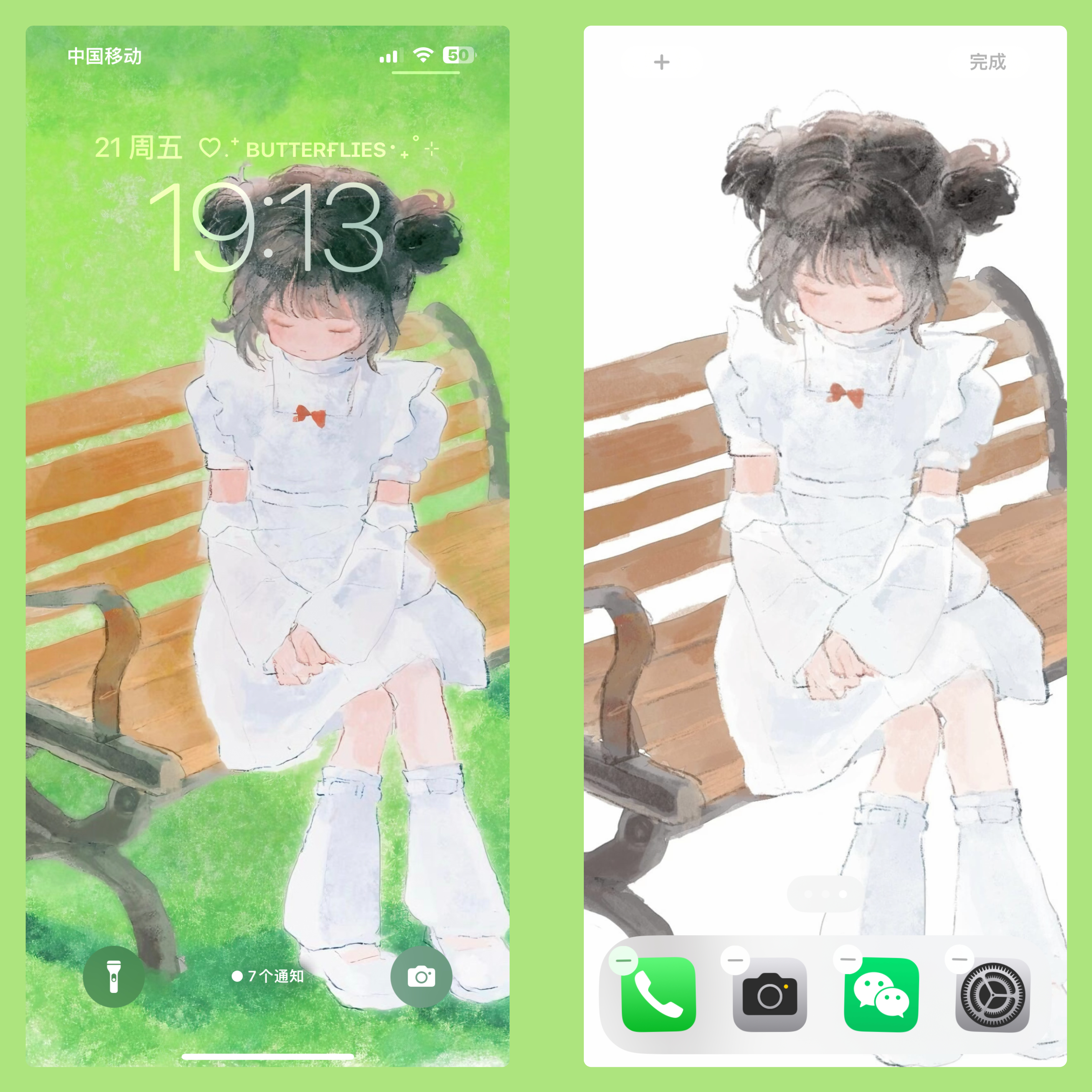 ⋆ ˚｡⋆୨୧˚☁️🌱♡‧₊˚ 