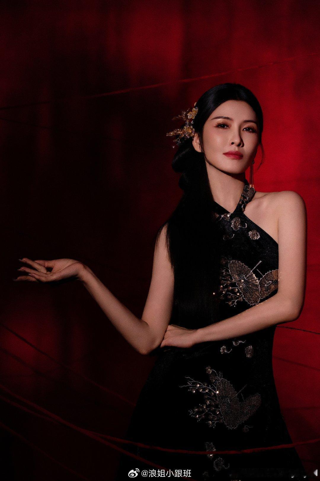 徐洁儿《锁》出图🖤黑色旗袍好有韵味浪姐直播乘风2026