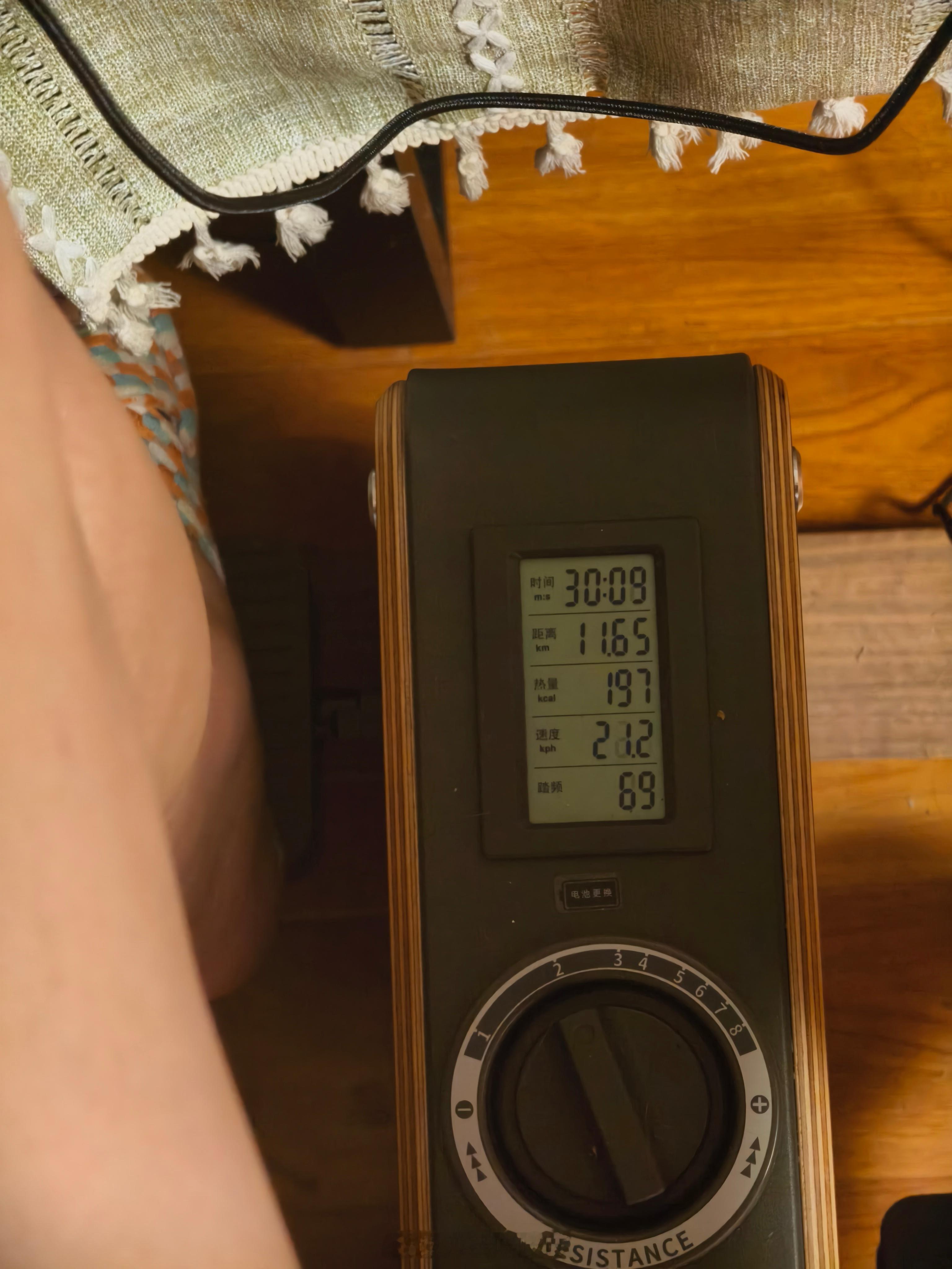 【第九天】虽然断了几天 