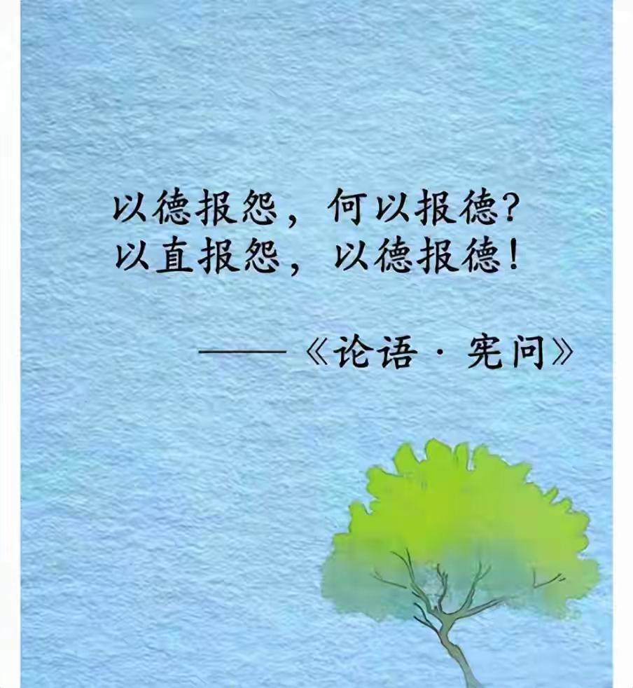日本对俄认怂、对华挑衅，本性早已暴露，那就是——畏威而不怀德！
 
近日，日本外