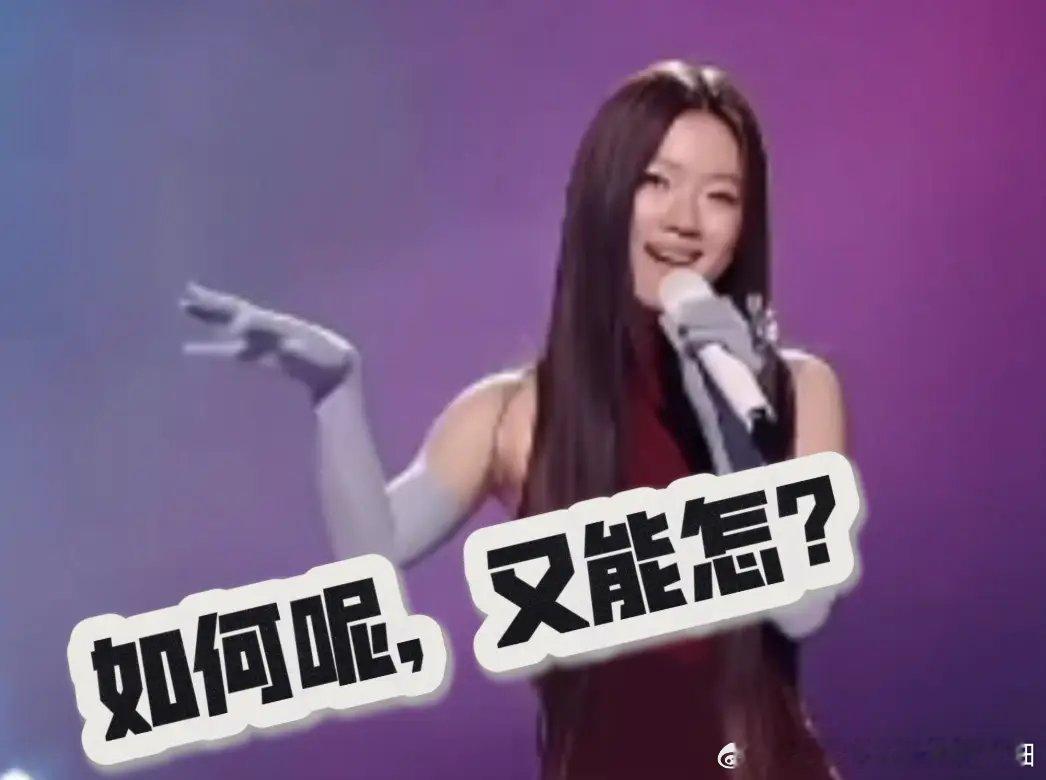 日本进入无大熊猫时代